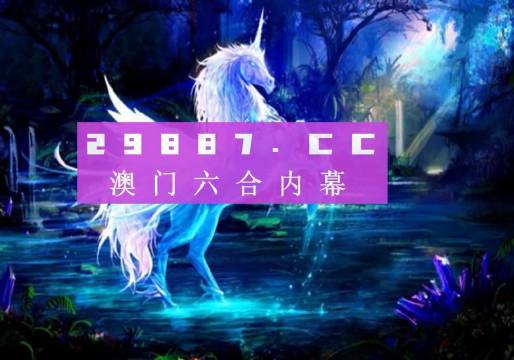澳门一肖一码一一特一中以及2025新奥资料正版今晚资料,权威分析说明-拒绝不实的假营销套质问